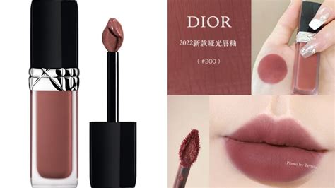 Dior Beauty迪奧 迪奧超完美持久唇露.